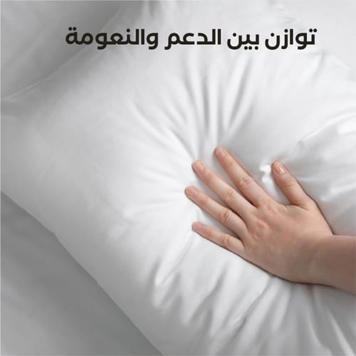 مخدة ريش فاخر – Feather Deluxe