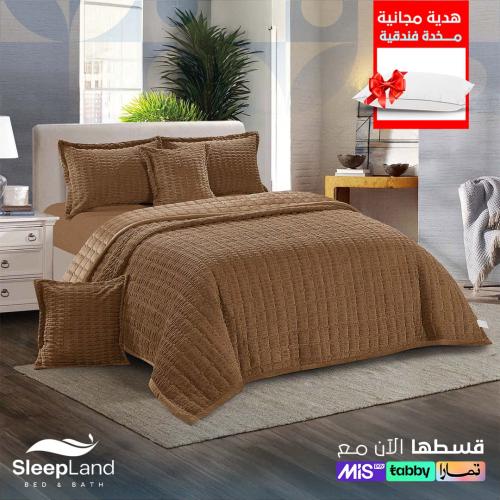 دايسن | مفرش شتوي مضغوط | لون بني