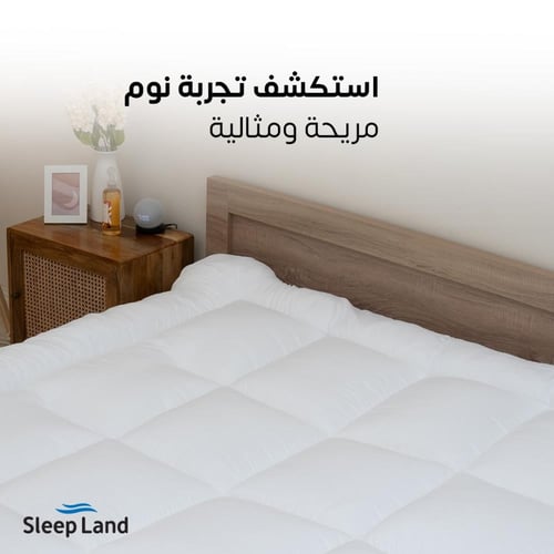 لباد فندقي ارتفاع 14 سم - مقاسات مزدوجة