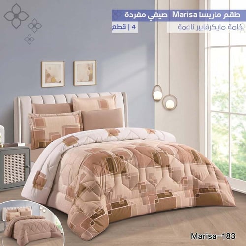 marisa | طقم مفرش مشجر وجهين نفر ونص - مجموعة a
