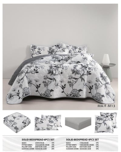 طقم مفرش مودرن مضغوط نفرين- M2