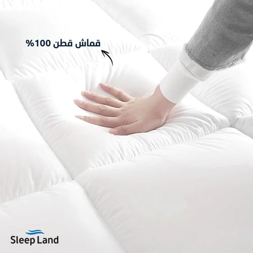 لباد قطني مايكلاود ارتفاع 10 سم - مقاسات مزدوجة