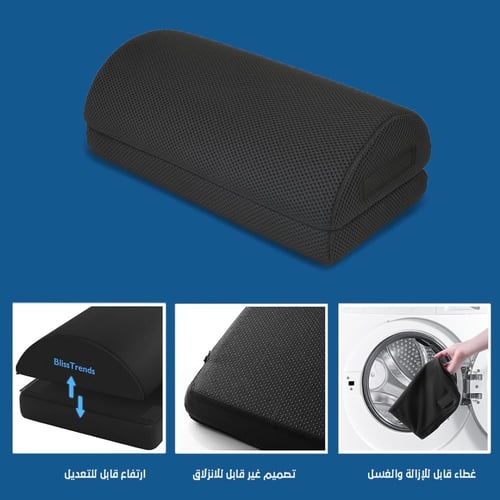 مسند قدمين ومخدة دعم ميموري فوم 2 في 1 للراحة وتصح...