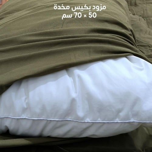 كيس فراش البر والرحلات ضد الماء vip