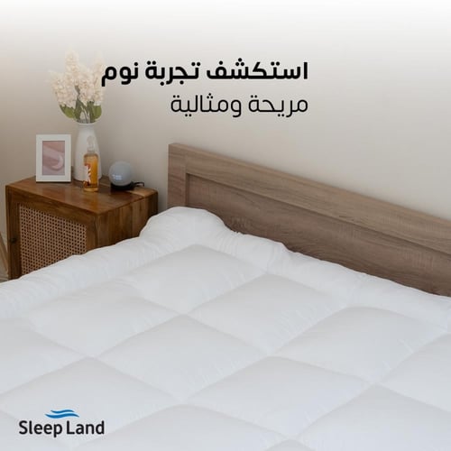 لباد سرير نفرين 10 سم- مقاسات مزدوج