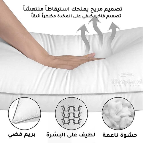 بكج 4 مخدات فندقية