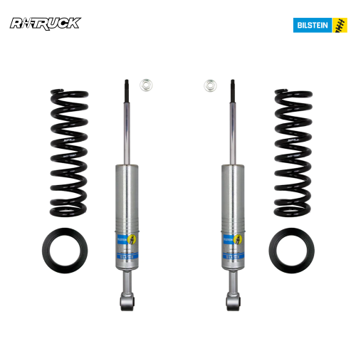 طقم مساعدات و يايات امامية 6112 - اف جي / برادو