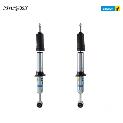 طقم مساعدات امامية بلستين 5100 - لاندكروزر