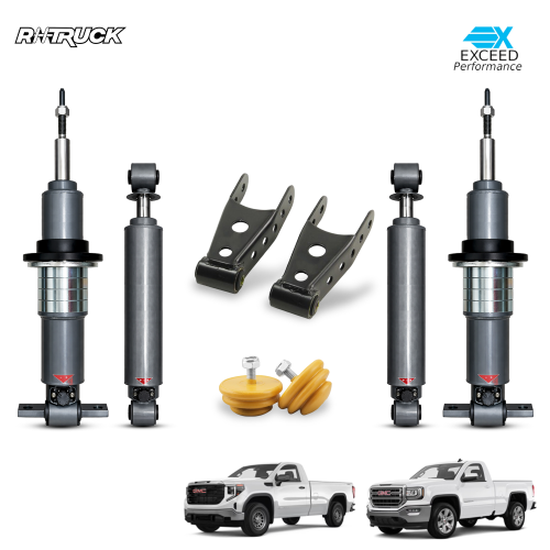 كت تنزيل سيرا سلفرادو - اكسيد