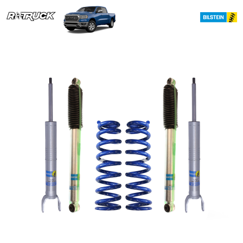 بكج الراحة - رام 2009 - 2025