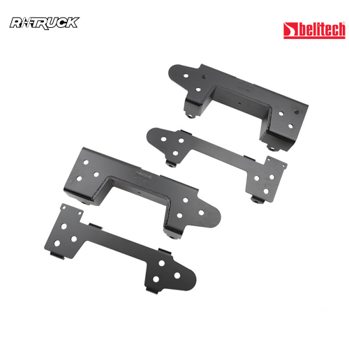 سي نوتش للشاصي - Belltech C-notch kit