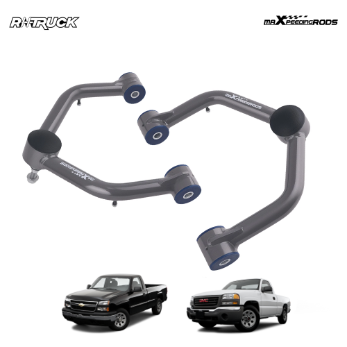 طقم مقصات مخصصة للترفيع للسييرا والسلفرادو - Maxpe...