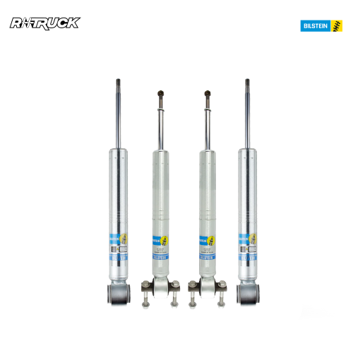 طقم مساعدات بلستين 5100 - فورد اكسبدشن 2014-2022