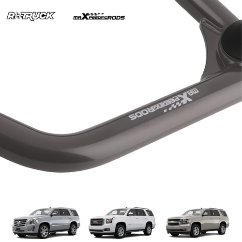 طقم مقصات مخصصة للترفيع للتاهو واليوكن والأسكاليد...