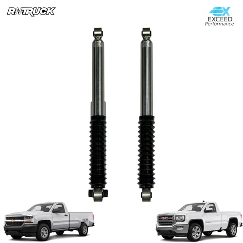 مساعدات اكسيد للسييرا والسلفرادو - Exceed