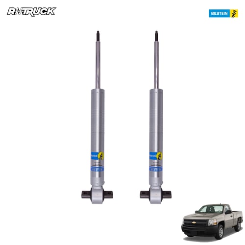 مساعدات بلستين 5100 - سيرا سلفرادو 7-13