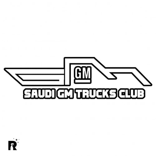 ستيكر "عاكس" Saud gm trucks club