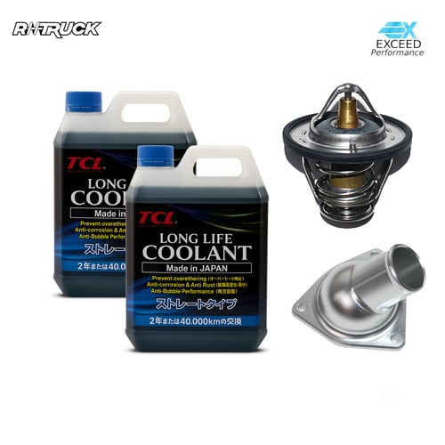 بكج التبريد - تويوتا لاندكروزر