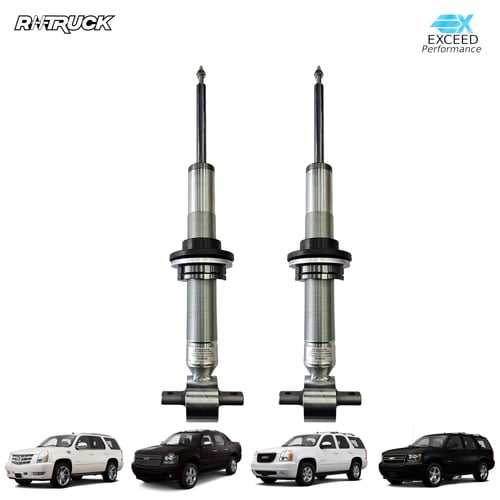 مساعدات اكسيد للتاهو واليوكن والاسكاليد والافلانش...