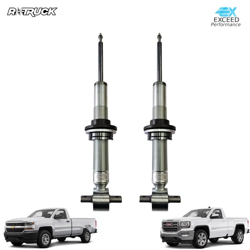 مساعدات اكسيد للسييرا والسلفرادو - Exceed