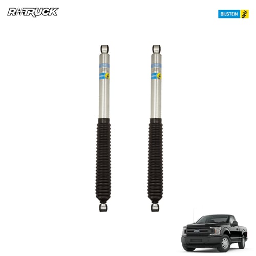 مساعدات بلستين 5100 -  F150 15-20