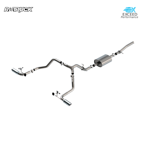 كت باك كامل مخارج يمين ويسار مخصص للسييرا والسلفرا...