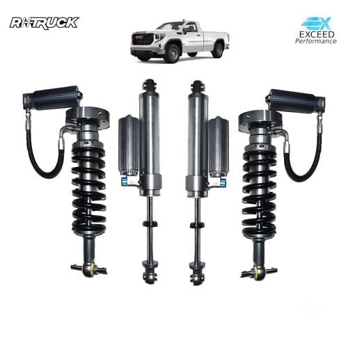 طقم مساعدات 2.5 أنش مع أسطوانات خارجيه للسييرا / س...