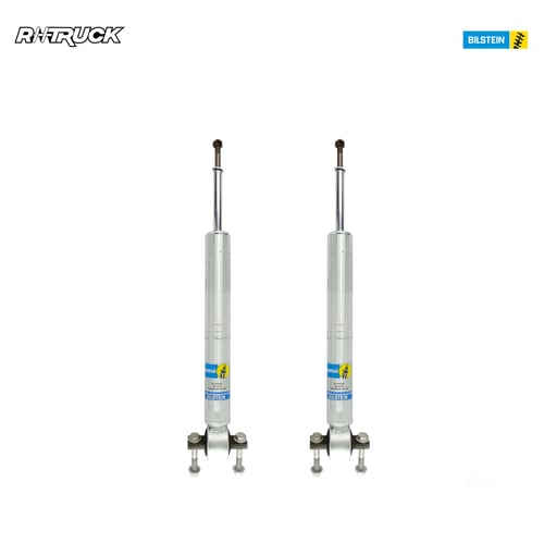 طقم مساعدات بلستين 5100 - فورد اكسبدشن 2014-2022