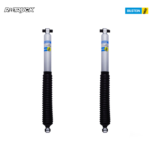 طقم مساعدات امامية بلستين 5100 - قلاديتور JT