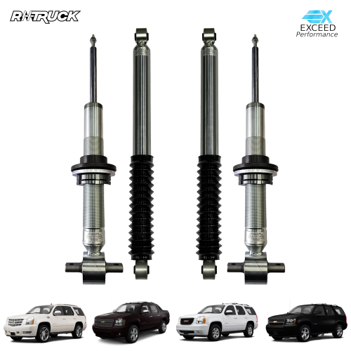 مساعدات اكسيد للتاهو واليوكن والاسكاليد والافلانش...