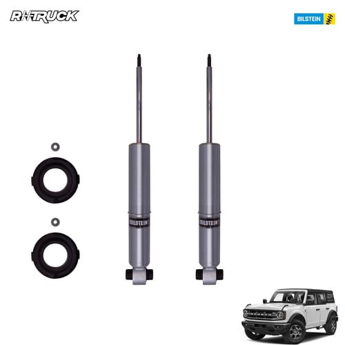 مساعدات بلستين 6100 - برونكو ٤ ابواب