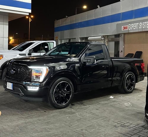 كت تنزيل 3/7.5 للفورد اف150