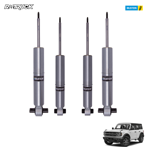 مساعدات بلستين 6100 - برونكو ٤ ابواب