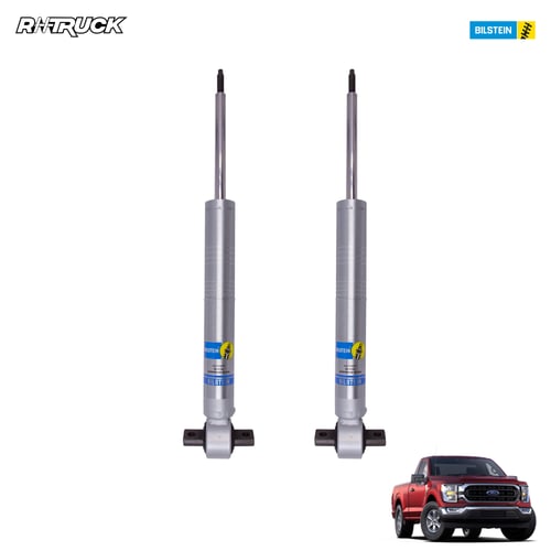 مساعدات بلستين 5100 -  F150 21-25