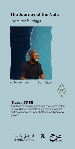 The journey of the Nafs | Mustafa Briggs