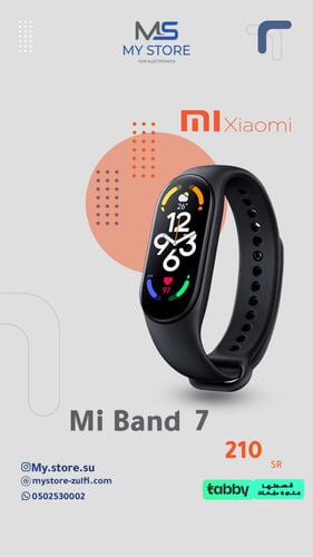 ساعة شاومي مي باند 7 الذكي بشاشة ملونة مع الشحن ال...