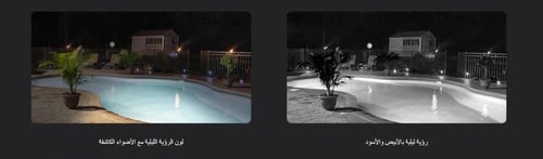 8MP | كاميرا مراقبة خارجية واي فاي متحركة | H80x E...