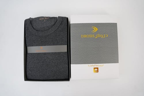 بجامة دروش شبابي