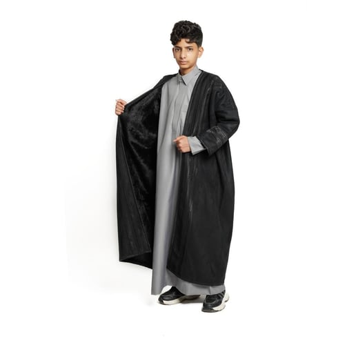 فروه شمواه شبابي