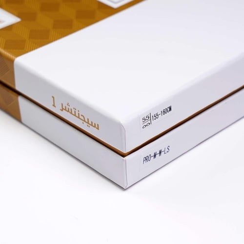 شماغ بروجية سجنيتشر 1