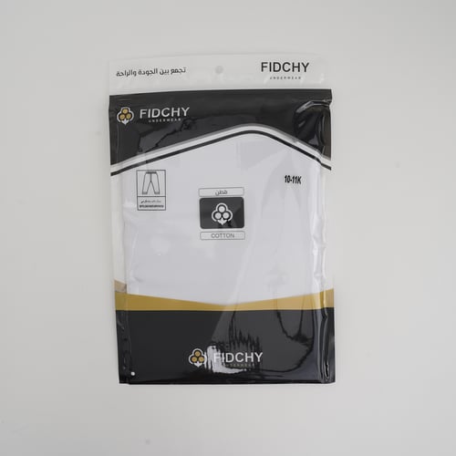 فدشي سروال طويل - رجالي