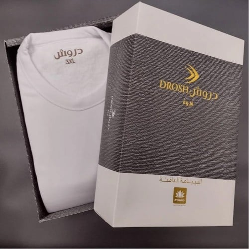 بجامة دروش رجالي فرو