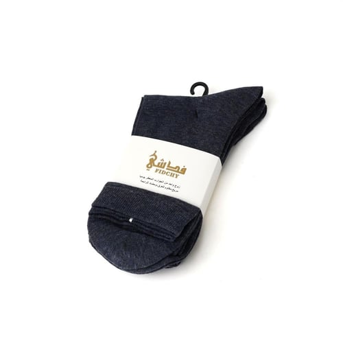 شراب فدشي طويل 3 حبات