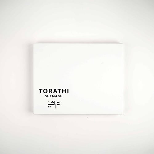 شماغ TORATHI2025/H02