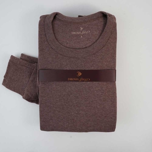 بجامة دروش أطفال