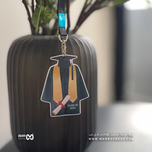 توزيعات روب التخرج 2026