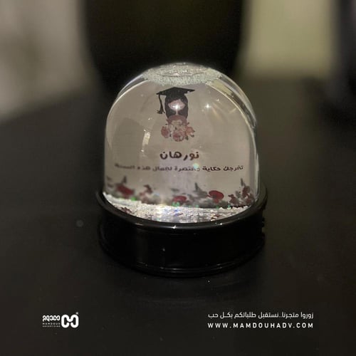 بلورة تخرج 2024 لون أسود