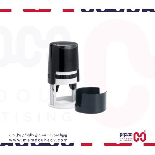 ختم اوتماتيكي دائري