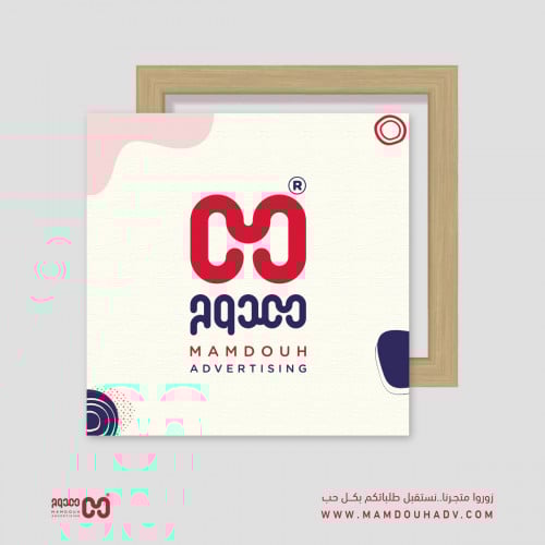 لوحة كانفس مع إطار خشبي مقاس 75 × 75 سم