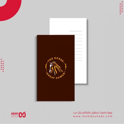 كرت بتصميم على شكل خيل (2)